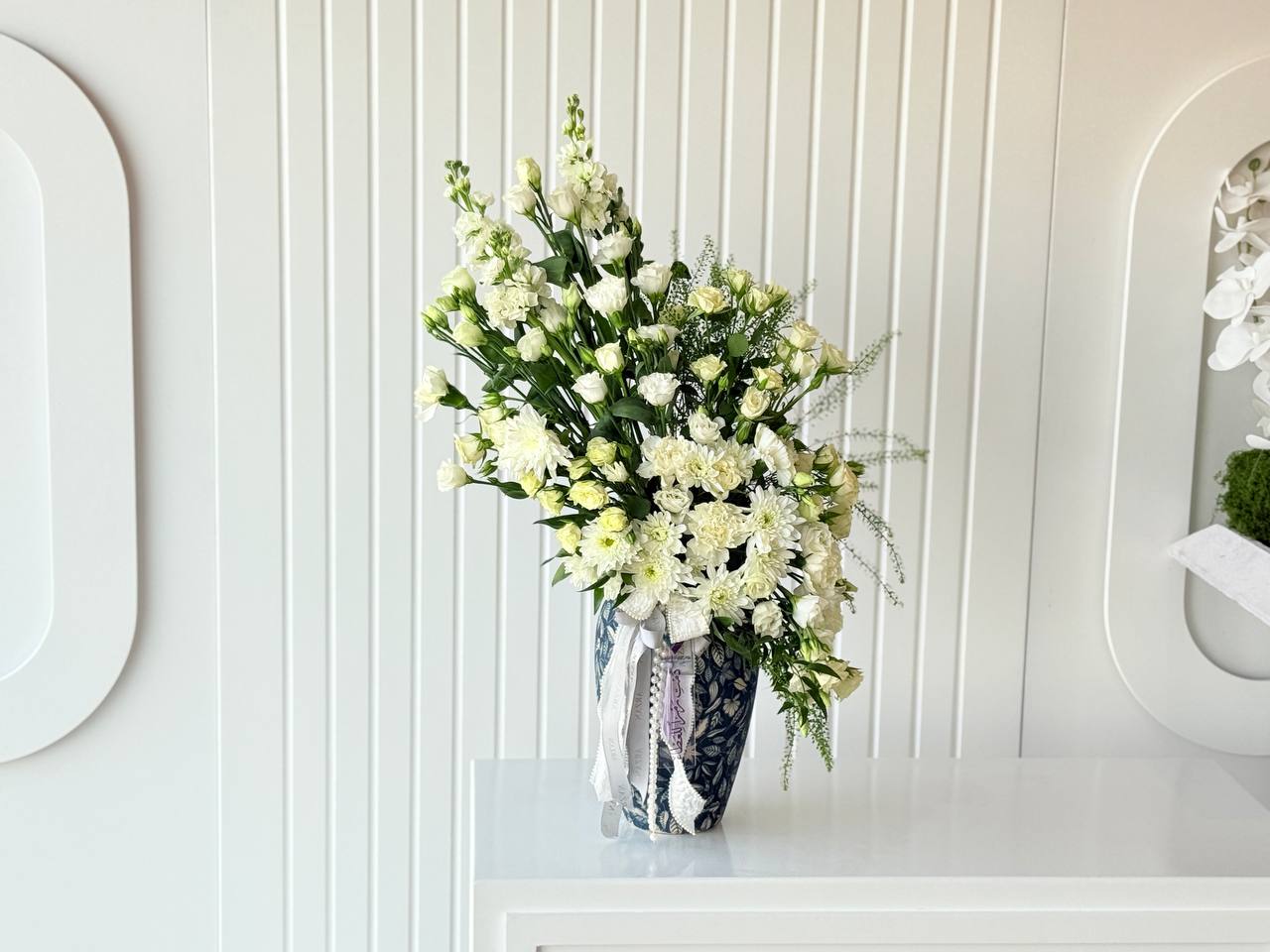 Floral Harmony Vase