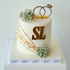 Floral Engagement Cake - SL