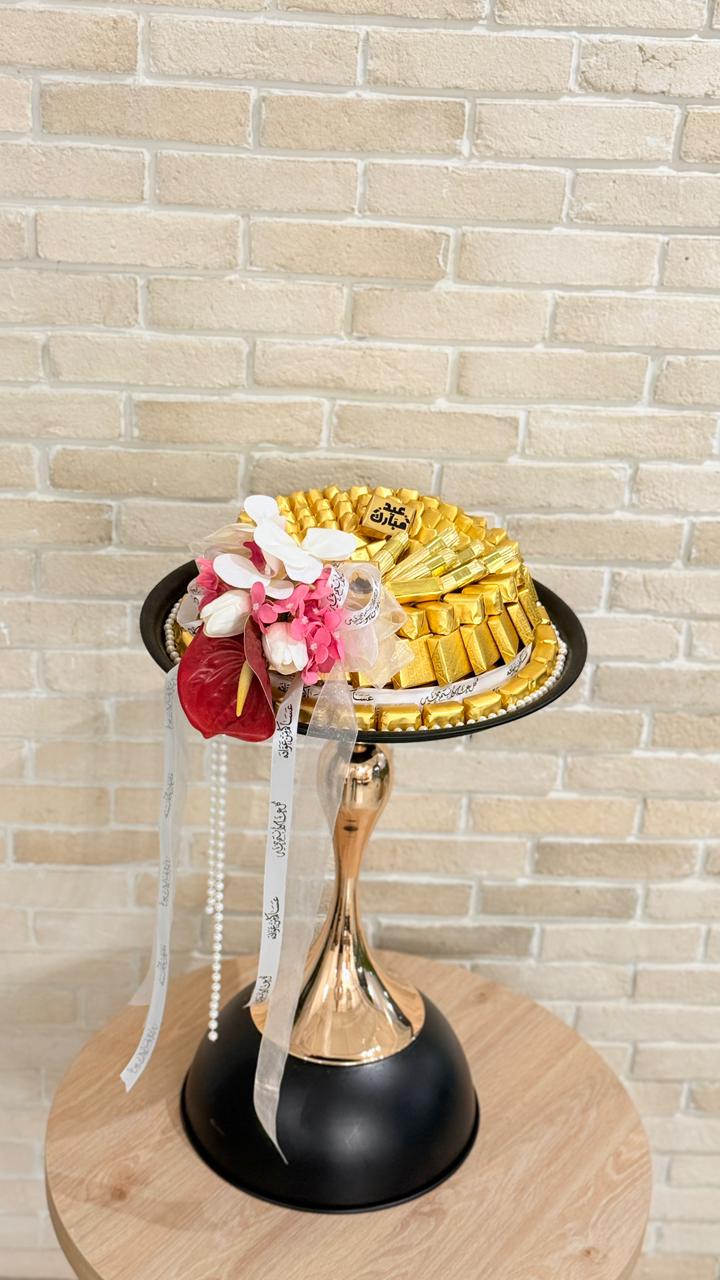 Belgium Chocolate Tray in Gold Wrapping