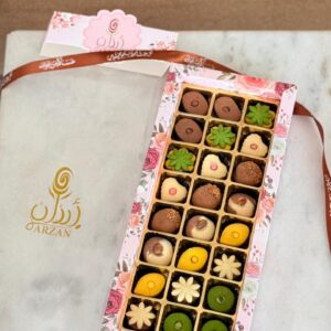 Petit Four Box