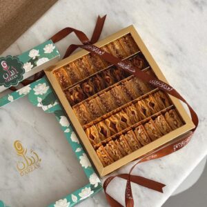 Baqlawa Box