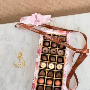 Belgium Chocolate Mix Medium